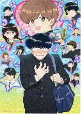 哪吒之魔童闹海 西瓜影视